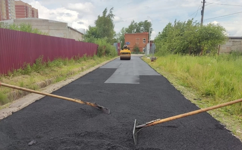 Асфальтированная дорога.