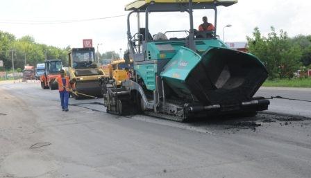 Армен:  Асфальтирование, ремонт дорог и асфальтная крошка