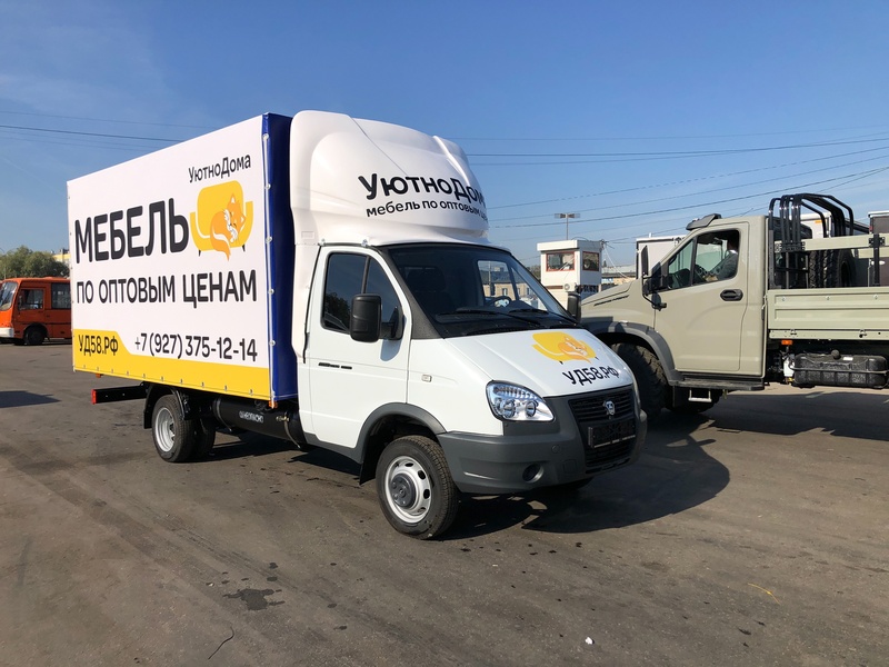 Организация квартирных и офисных переездов