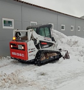 Андрей:  Аренда трактора в Троицке уборка снега и чистка от льда 