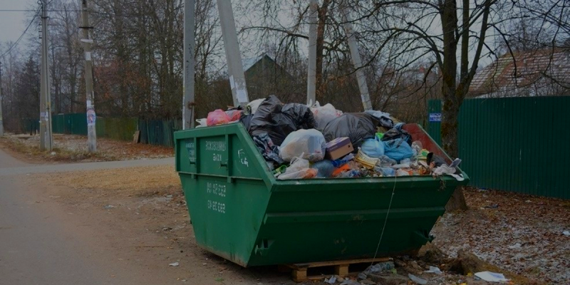 Николай :  Вывоз мусора с погрузкой
