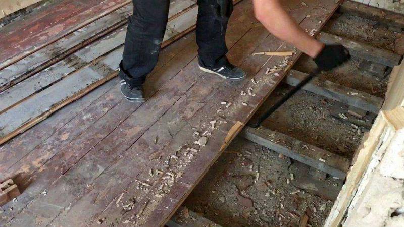 Георгий:  демонтаж деревянного пола