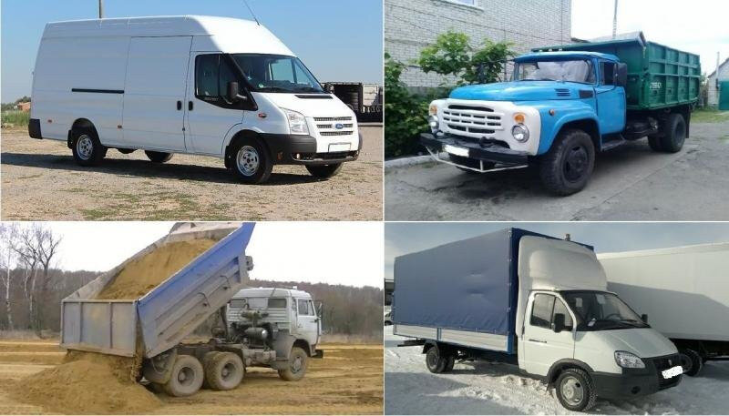 Вывоз строительного мусора Барнаул. Строительный мусор