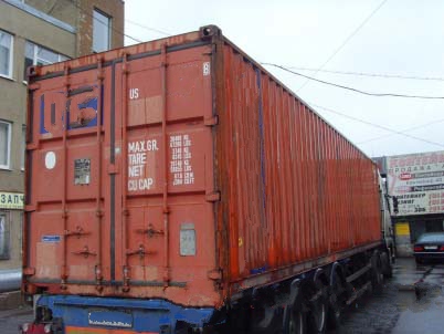 Михаил:  Услуги контейнеровоза