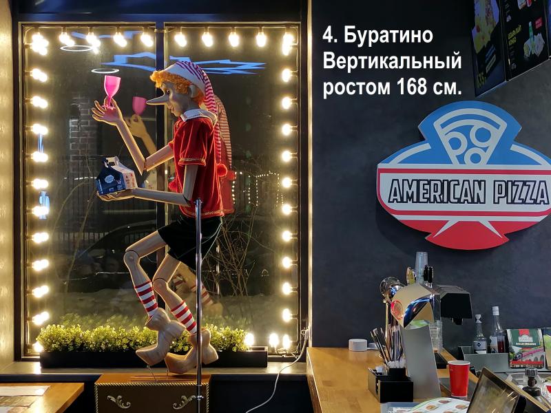 Владимир:  Шагающий Буратино для оформления праздников в аренду