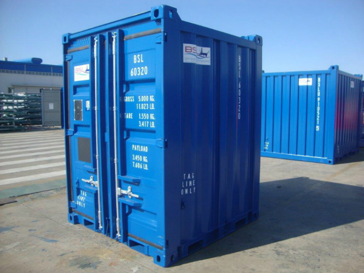 ТК ЭДЕЛИС:  Сколько стоит отправить трехтонный контейнер со Сковородино
