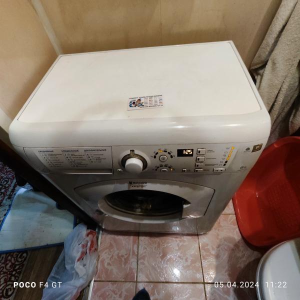 Вячеслав:  Ремонт стиральных машин в Киреевске с выездом на дом