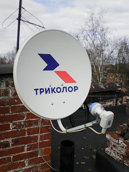 Установка и настройка спутникового тв