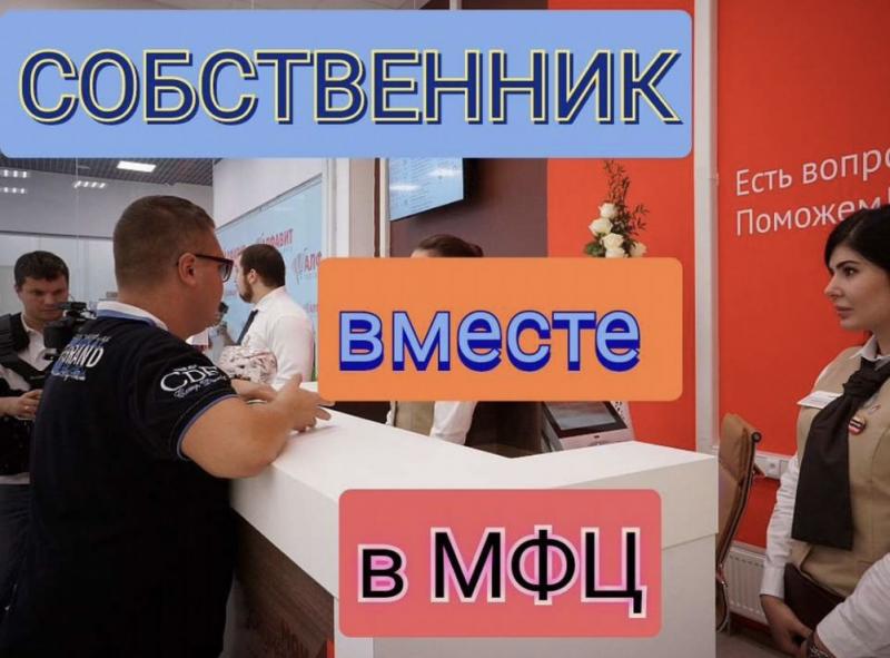 Дмитрий:  Временная регистрация в Москве для граждан РФ
