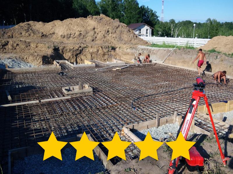 Строительство фундаментов, земляные работы