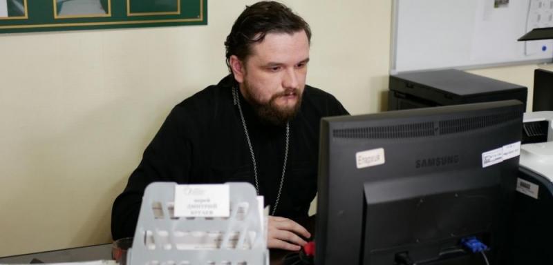 Мастер Кирилл:  Святой компьютерный мастер