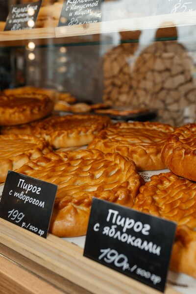 Поминальные и праздничные пироги на заказ 