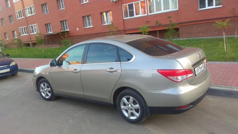 Трансфер по РФ 