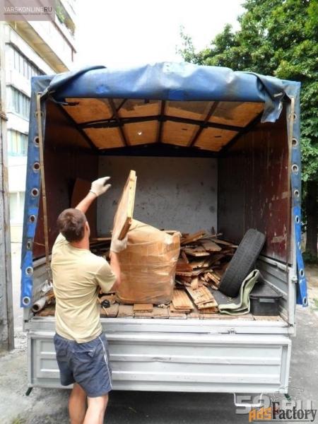 Перевозки НН:  Вывоз мусора контейнером в Нижнем Новгороде