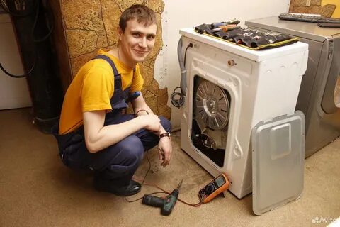 Дмитрий:  Ремонт стиральных и посудомоечных машин