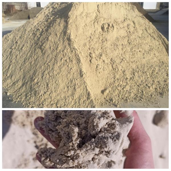 Андрей:  Песок Щебень Отсев Цемент Бут Камень Доставка 