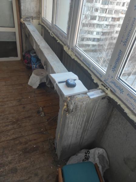 Руслан:  Окна Рус  остикления балкона лоджи сварка  Натяжной потолок