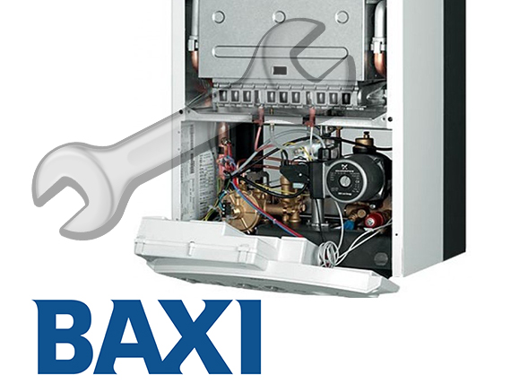 Ремонт газовых котлов Орел