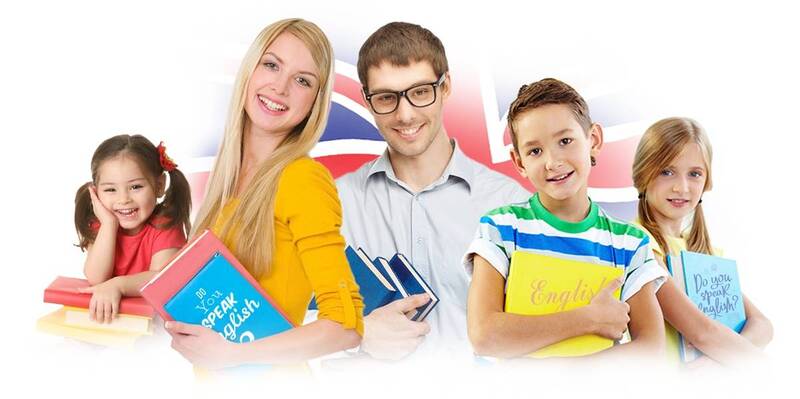 Занятия по английскому языку для детей и взрослых 