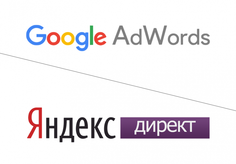 Филипп:   Качественно настрою контекстную рекламу в Яндекс