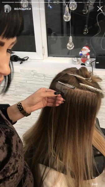 Валентина:  Наращивание волос