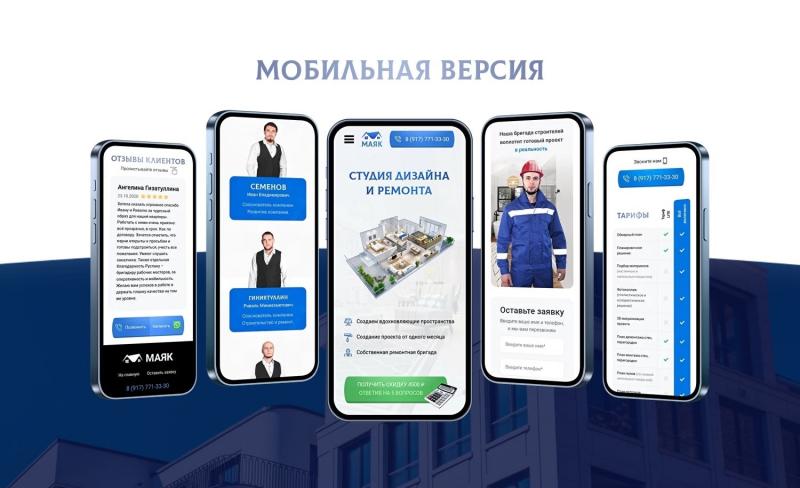 Наиль Яндекс Директолог:  Настройка рекламы в Яндекс Директе в Кемерово