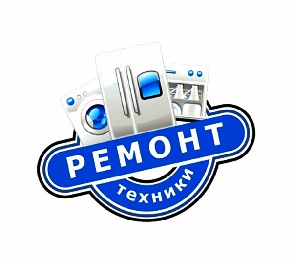 Нестеров и Ко СМК Сервис Услуг:  Профессиональный ремонт стиральных машин на дому