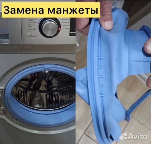 Михаил:  Ремонт посудомоечных машин в г. Отрадное