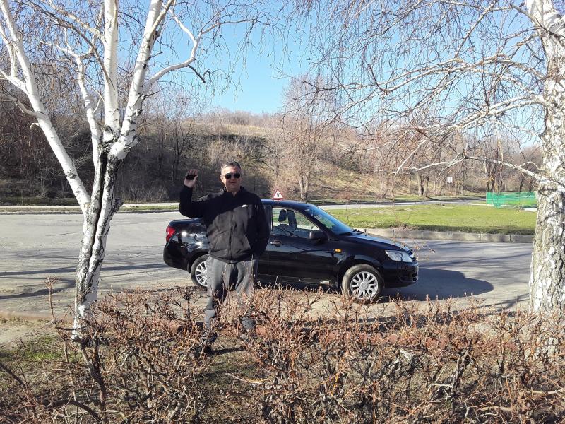 Обучение вождению