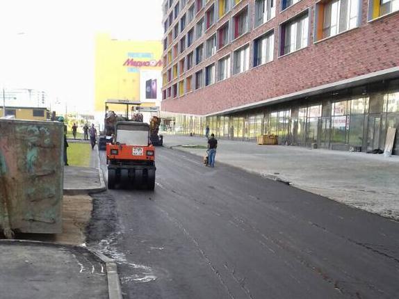 Армен:  Асфальтирование, ремонт дорог и асфальтная крошка Рогачево