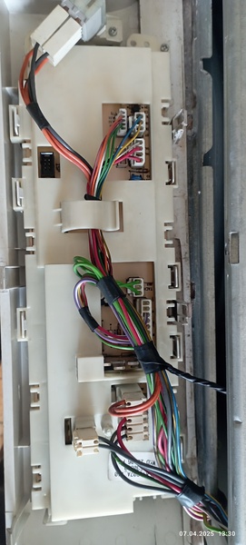 Блок управления стиральной машины