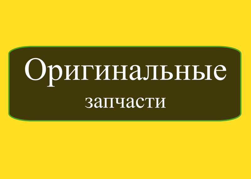 Ремонт компьютера и ноутбука на дому. Замена термопасты в ноутбуке. Обслуживание ноутбука с полным разбором. Пересборка пк. Замена материнской платы в ноутбуке. Замена клавиатуры в ноутбуке. Замена экрана в ноутбуке. Замена кулера ноутбука. Компьютерный мастер, установка Windows. Настройка программного обеспечения ДОМ\ОФИС так же по удаленке. Обслуживаем Санкт-Петербург и Ленинградскую область - https://domrpk.ru/ - 8 (911) 927-69-69 Ремонт компьютера и ноутбука на дому. Замена термопасты в ноутбуке. Обслуживание ноутбука с полным разбором. Пересборка пк. Замена материнской платы в ноутбуке. Замена клавиатуры в ноутбуке. Замена экрана в ноутбуке. Замена кулера ноутбука. Компьютерный мастер, установка Windows. Настройка программного обеспечения ДОМ\ОФИС так же по удаленке. Обслуживаем Санкт-Петербург и Ленинградскую область - https://domrpk.ru/ - 8 (911) 927-69-69
