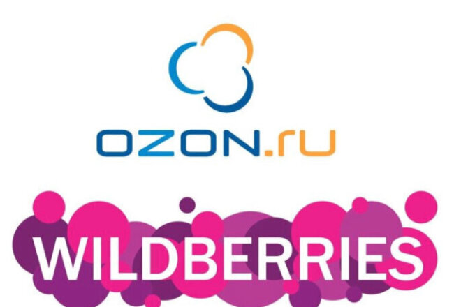 Леонид:   SEO продвижение / менеджер Wildberries / ozon
