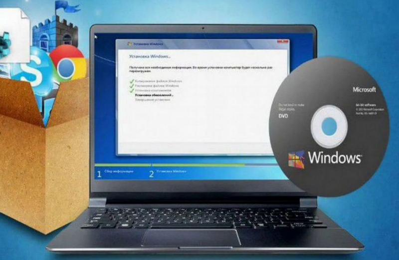 Компьютерный мастер