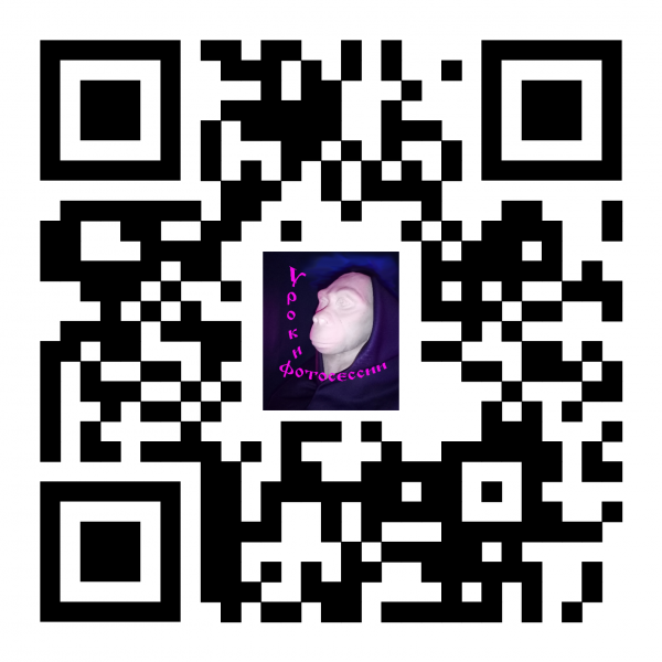 Фото - видео монтаж.