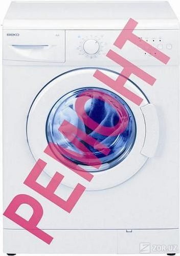 Дамир:  Ремонт стиральных машин Языково