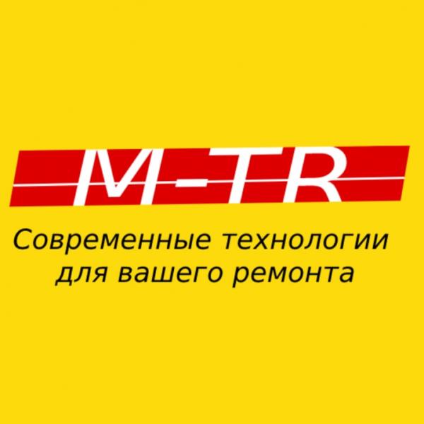 Покраска стен механизированным способом