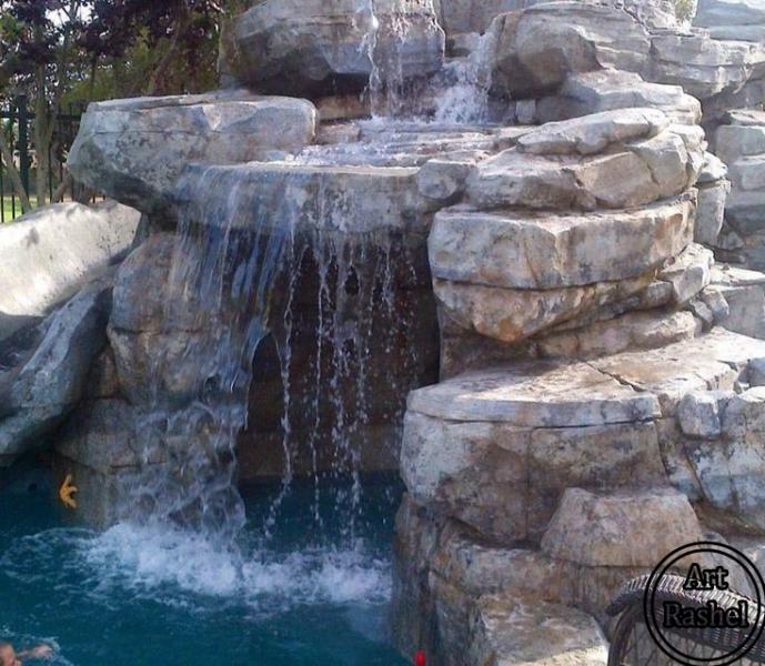 Рашель:  Строительство водопадов - прудов