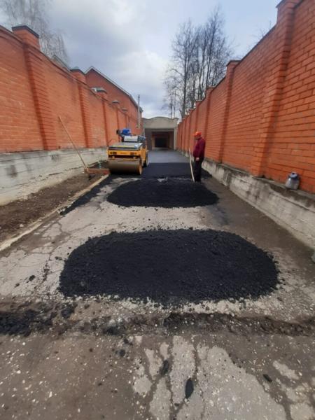 Армен:  Асфальтирование и ремонт дорог в Химки
