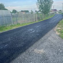 Армен:  Асфальтирование и ремонт дорог в Рузе
