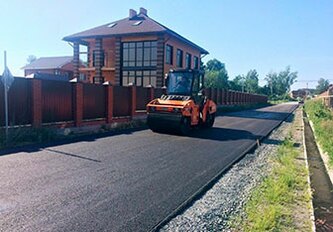 Армен:  Асфальтирование и ремонт дорог в Долгопрудный