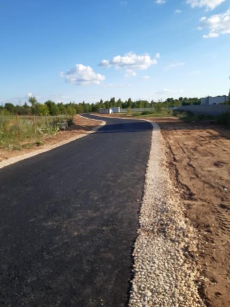 Армен:  Асфальтирование и ремонт дорог в Москве