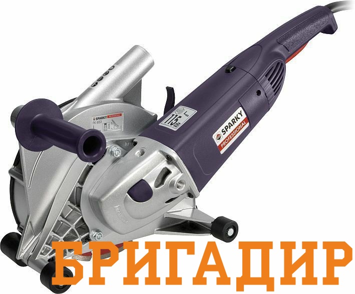 Штроборез в аренду Тюмень