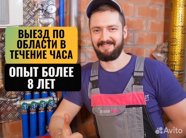 Михаил:  Ремонт посудомоечных машин в г. Санкт-Петербург