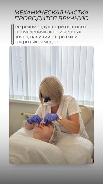 ТОП Салоны эротического массажа в Ставрополе - адреса, телефоны, отзывы
