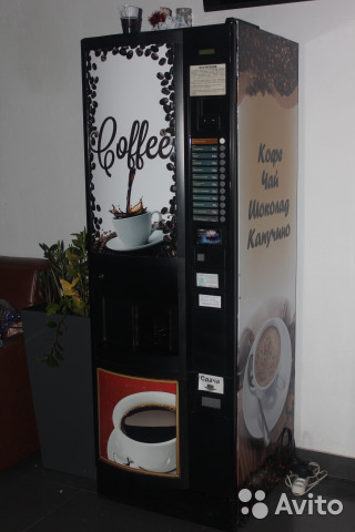 Радомила:  Продаю напольную итальянскую кофе-машину