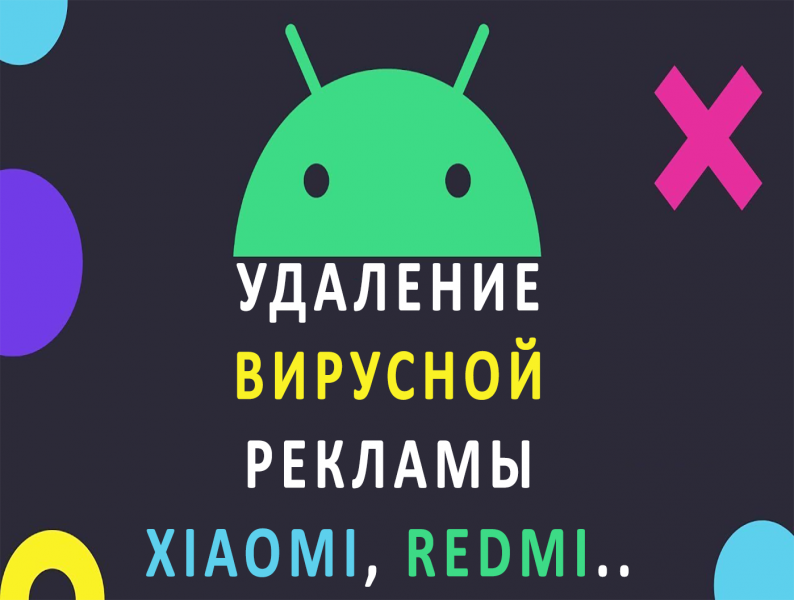 Артемий:  Краснотурьинск ремонт компьютера ноутбука телефона