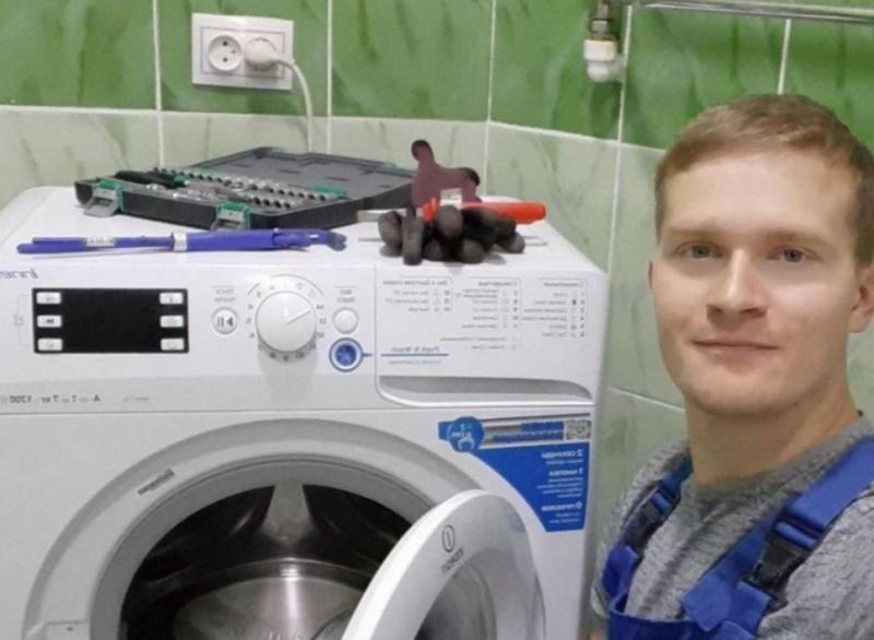 Олег:  Ремонт стиральных машин. Ремонт Холодильников