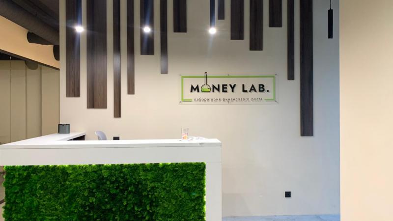 Money Lab:  Money Lab. 