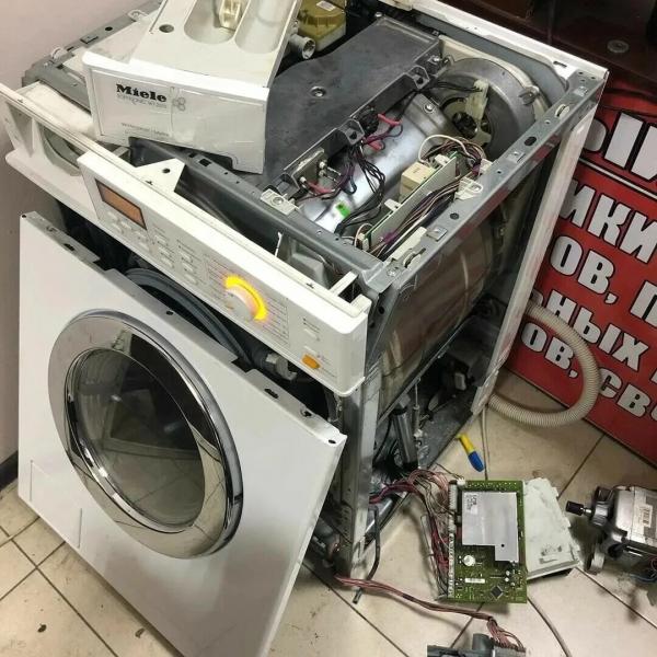 Павел:  Ремонт и обслуживание стиральных машин,электродуховок 